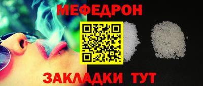 кокаин колумбия Можайск