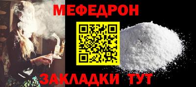 гашиш Нарткала
