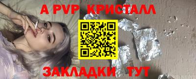 эйфоретик Можга