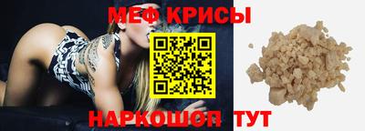 гашиш Нарткала