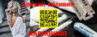 гашиш Нарткала
