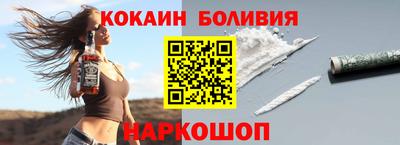 эйфоретик Можга