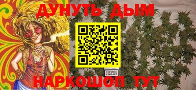 кокаин колумбия Можайск