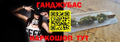 кокаин колумбия Можайск