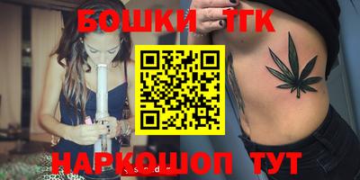 MESCALINE Наро-Фоминск