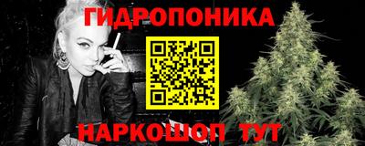 кристаллы Нальчик