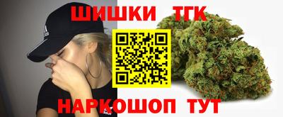 MESCALINE Наро-Фоминск