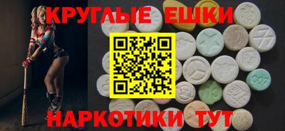 кокаин колумбия Можайск