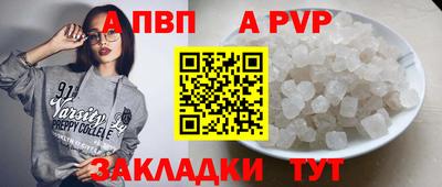 гашиш Нарткала