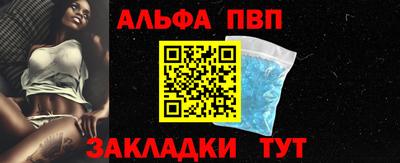 гашиш Нарткала