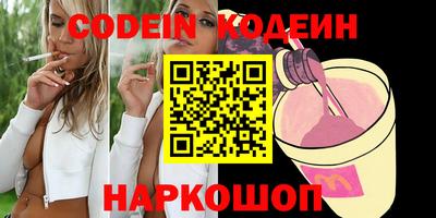 эйфоретик Можга