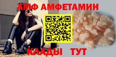 MESCALINE Наро-Фоминск
