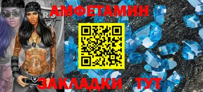 гашиш Нарткала