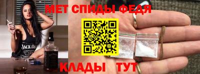 эйфоретик Можга