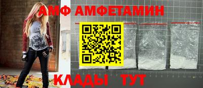 эйфоретик Можга