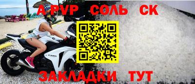 эйфоретик Можга