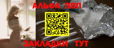 гашиш Нарткала