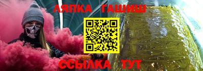 кокаин колумбия Можайск