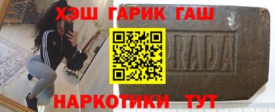 эйфоретик Можга