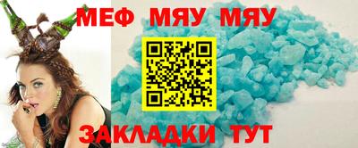 кокаин колумбия Можайск