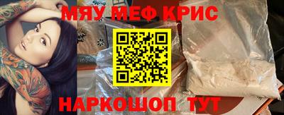 кокаин колумбия Можайск