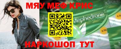 кокаин колумбия Можайск
