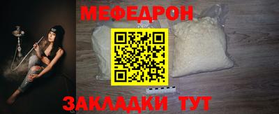 эйфоретик Можга