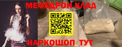 эйфоретик Можга