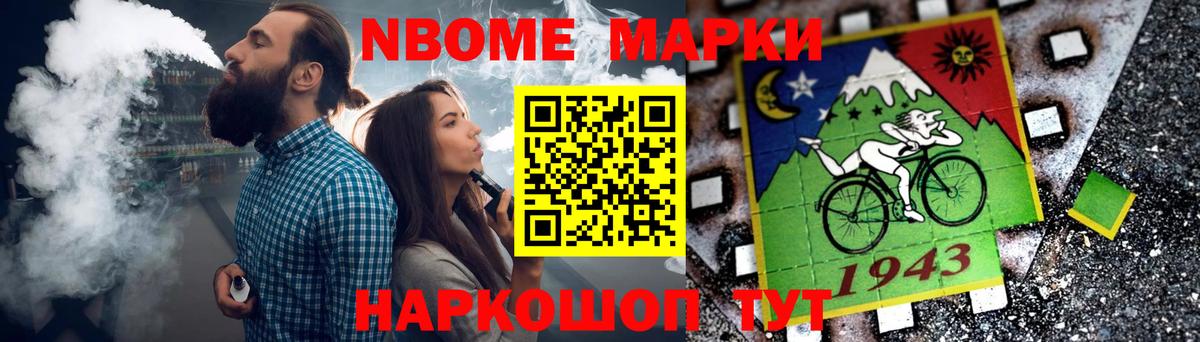 Лсд 25 экстази  LSD-25 экстази ecstasy  LSD-25 экстази ecstasy  Вход с VPN    зеркало  Ачхой-Мартан 